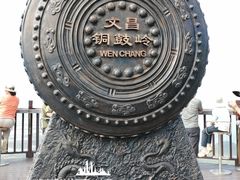-海南铜鼓岭景区