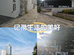 -青果巷历史文化街区