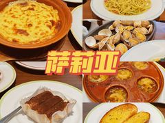 -萨莉亚意式餐厅(杭州滨江天街店)