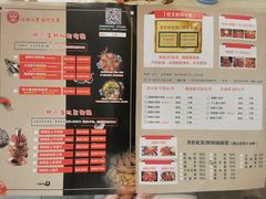 -小鳌陪你小排档·四季小龙虾·田鸡·宵夜(中央第五街店)