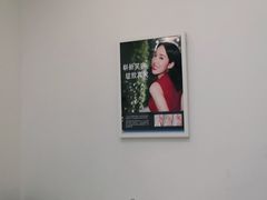 -团圆口腔·种植中心(锦江院区)
