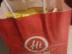 -海底捞火锅(让胡路万达店)