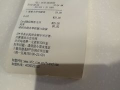 -肯德基(锦州万达店)
