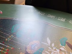 -肯德基(前门店)