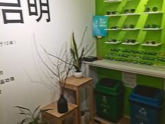 -启明眼镜(海淀黄庄店)