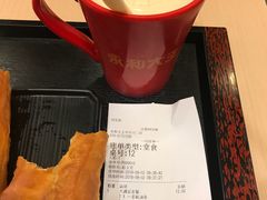 -永和大王(中关二店)