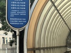 -北京大学第一医院(西城厂桥院区)