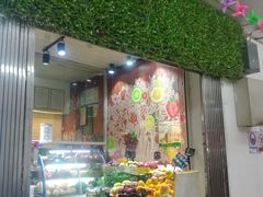 门面-祥云美食城(南强步行街店)