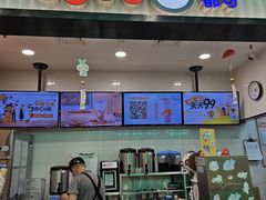 -CoCo都可(搜秀城店)