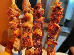 原味羊肉串-疆里疆外·和田烤肉·清真