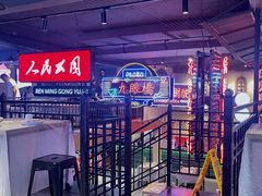 -霸王虾·小龙虾香辣蟹(玉林店)