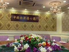 -清心鸡沙田乳鸽店·非遗传承(粤垦路店)
