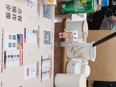 -首都机场T3航站楼商务CIP贵宾厅