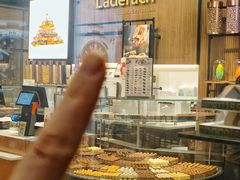 -Laderach 莱德拉(上海环贸iapm店)