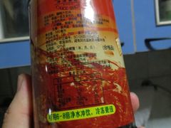 -长发西饼(临顿路店)