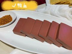 -浩爷羊蝎子火锅(望京店)
