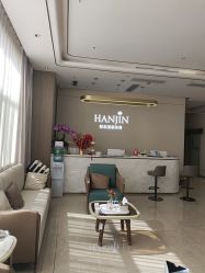 -韩辰医疗美容医院