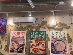 -东排食堂长沙小吃大排档(五一广场店)