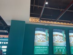 -猪腰一家·地道佛山菜(盐步店)