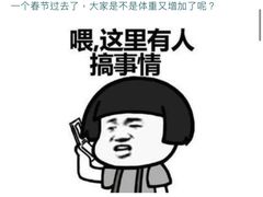 -帝京日语(春熙路旗舰校区)