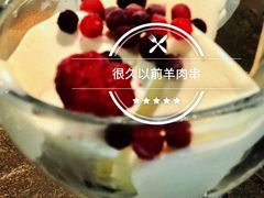 -很久以前羊肉串(昌里路三钢里店)