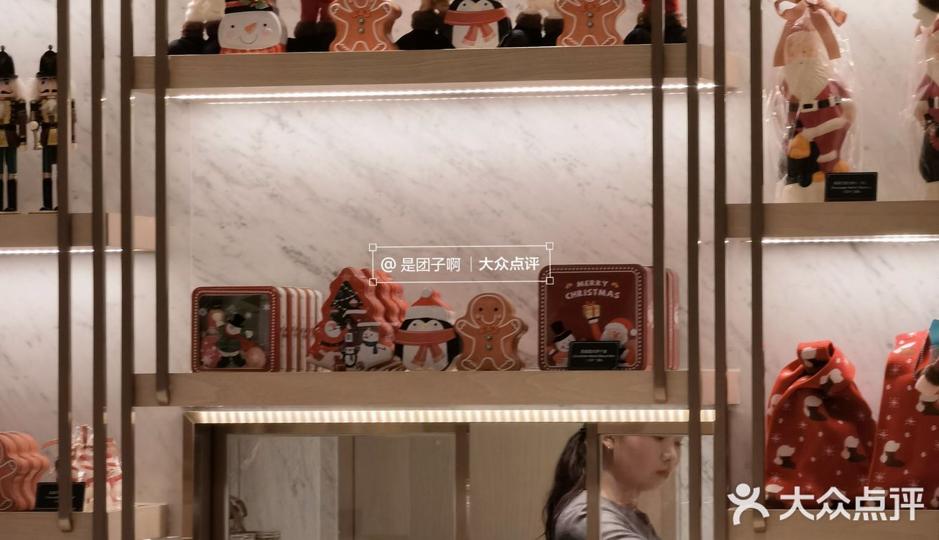 北京蕞粉圣诞树上线啦‼️