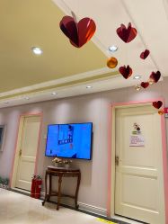 -北京俪婴妇产医院(朝阳大悦城店)