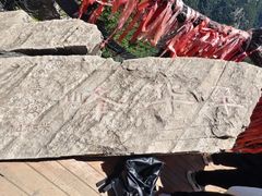 -秦岭终南山世界地质公园翠华山景区