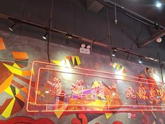 -老闵田螺馆·南昌特色小炒(梦时代店)