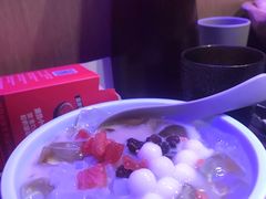 -热火朝天鲜切牛肉火锅(南强街巷店)