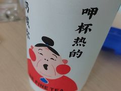 -百分茶(融创茂店)