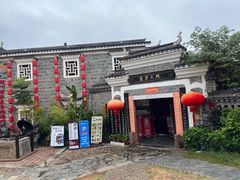 -客家大院·非遗赣南客家菜(郁孤台店)