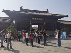 -赵州桥景区