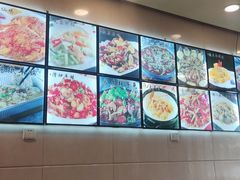 -凤齐羊肉烩面馆