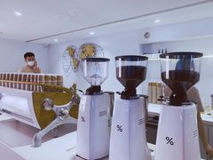 -% Arabica阿拉比卡咖啡(武汉天地店)