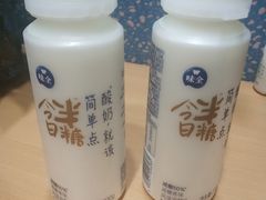 -华润万家便利超市(新城邻里中心店)