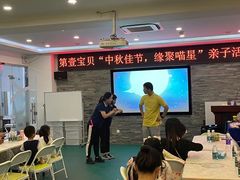 -第壹宝贝儿童教育中心(朝阳校区)