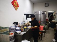 -马打滚