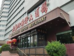 -万龙洲海鲜(亚运村店)