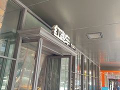 -红跑车(三牌楼店)