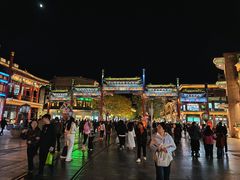 -北京前门大栅栏