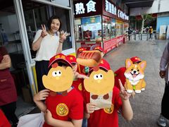-徐汇区陇龙幼稚园