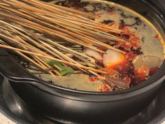 -钢管厂五区小郡肝串串香(蜀都万达店)