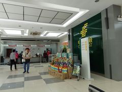-中国邮政(车站北路邮政支局)