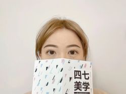 点击看大图 -Four Seven·半永久纹眉
