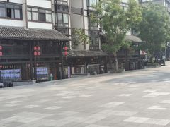 -磁器口古镇