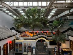 包房-炑羊香烤全羊(西三旗店)