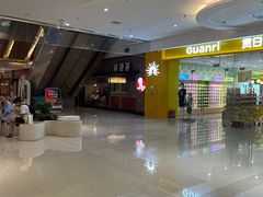 -肯德基(中央公园店)