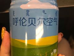 -很久以前羊肉串(中山公园店)