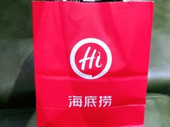 -海底捞火锅(顺义华联店)